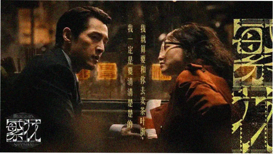 《图书馆的女友》动漫主视觉横幅