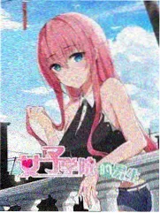 古见同学有交流障碍症 动画封面